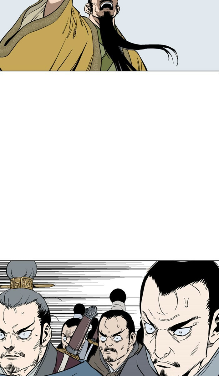 Read Gosu chapter 119 image 53 on Lezhin