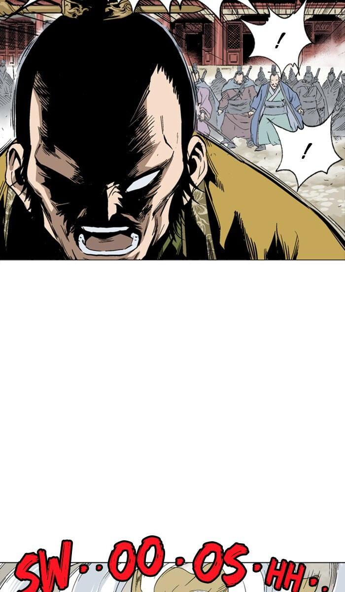 Read Gosu chapter 119 image 59 on Lezhin