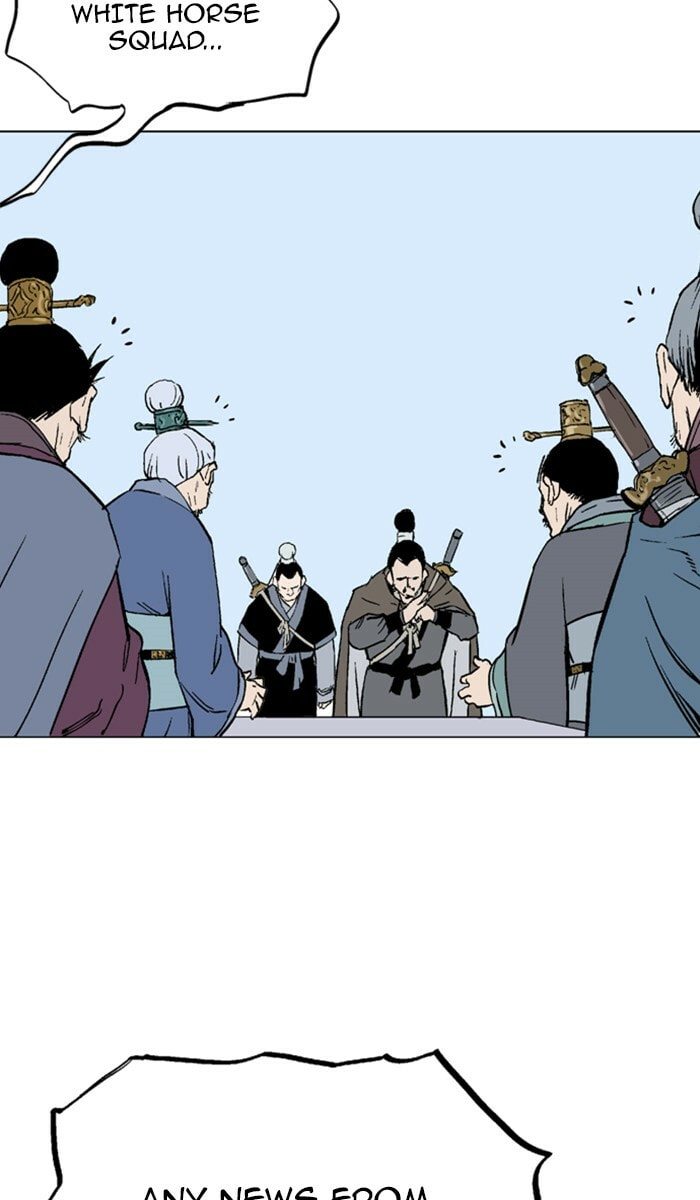 Read Gosu chapter 119 image 7 on Lezhin