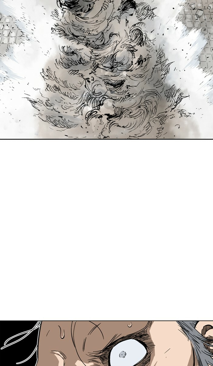 Read Gosu chapter 119 image 70 on Lezhin