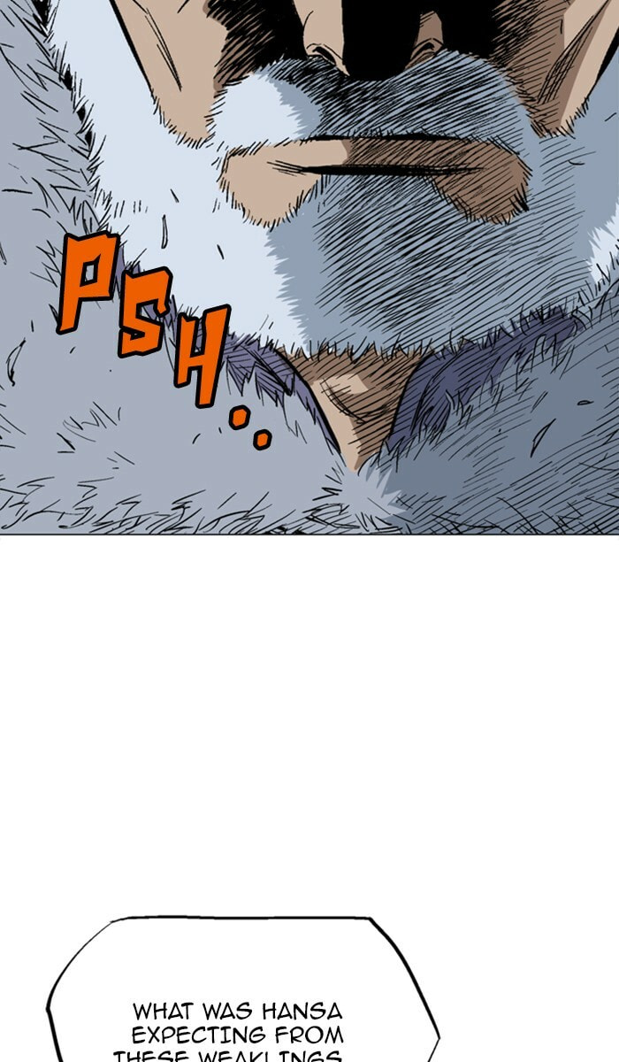 Read Gosu chapter 119 image 73 on Lezhin