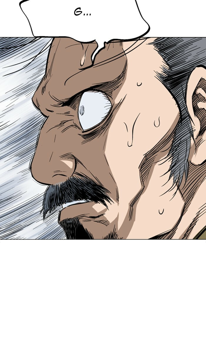 Read Gosu chapter 119 image 77 on Lezhin