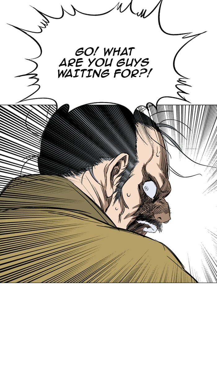 Read Gosu chapter 119 image 79 on Lezhin
