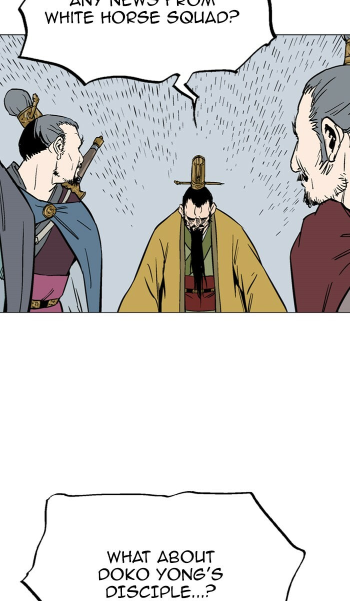 Read Gosu chapter 119 image 8 on Lezhin