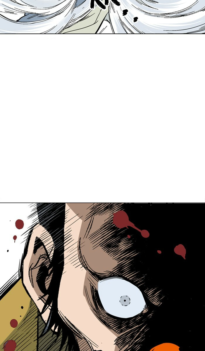 Read Gosu chapter 119 image 81 on Lezhin