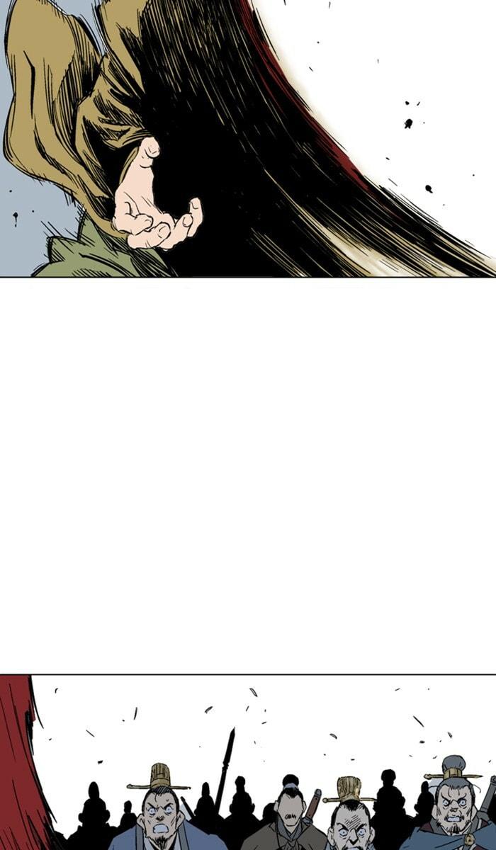 Read Gosu chapter 119 image 83 on Lezhin