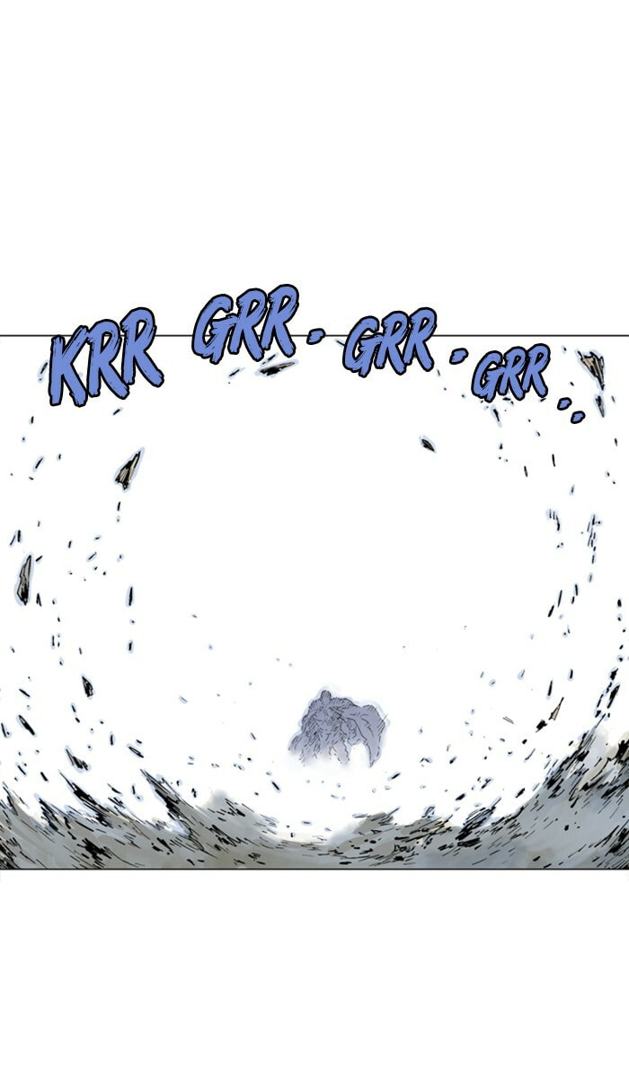 Read Gosu chapter 119 image 87 on Lezhin