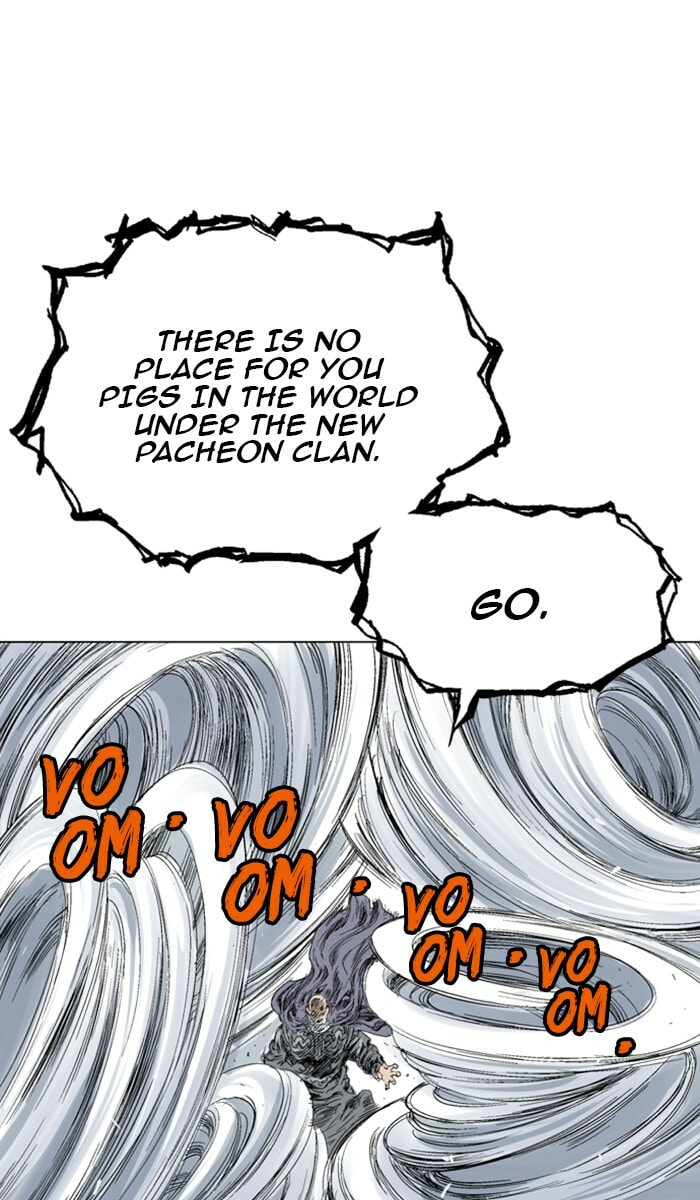 Read Gosu chapter 119 image 88 on Lezhin