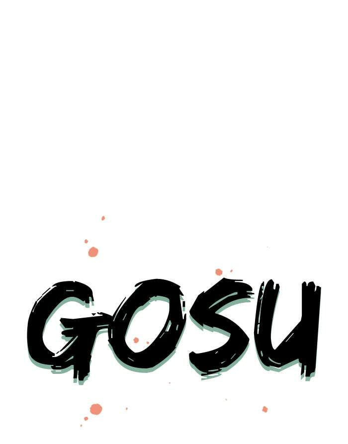 Read Gosu chapter 12 image 0 on Lezhin