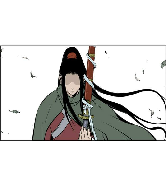 Read Gosu chapter 12 image 15 on Lezhin