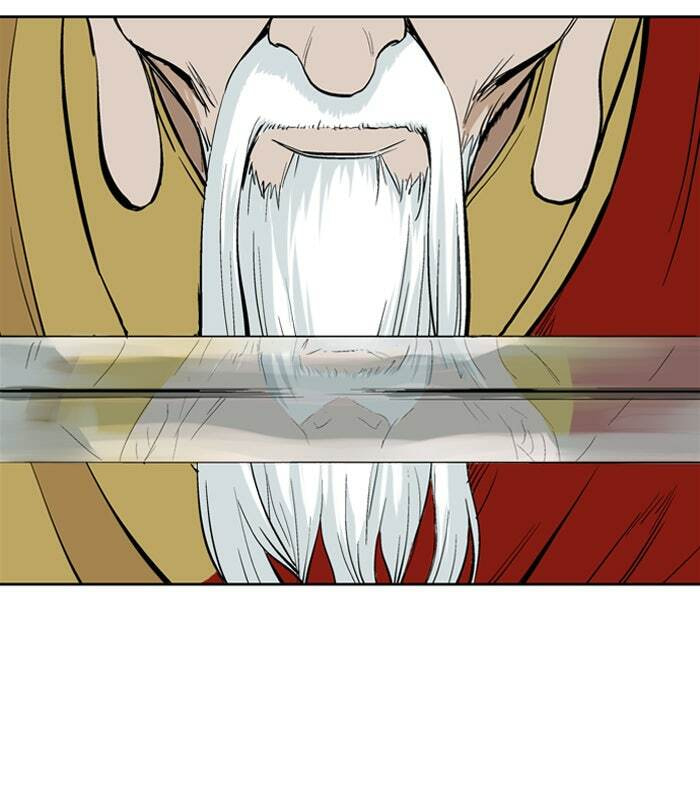 Read Gosu chapter 12 image 24 on Lezhin