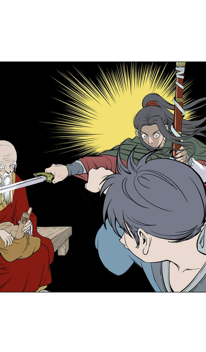 Read Gosu chapter 12 image 26 on Lezhin