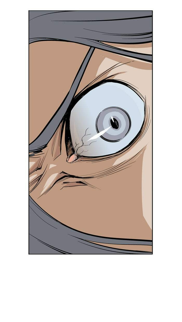 Read Gosu chapter 12 image 28 on Lezhin