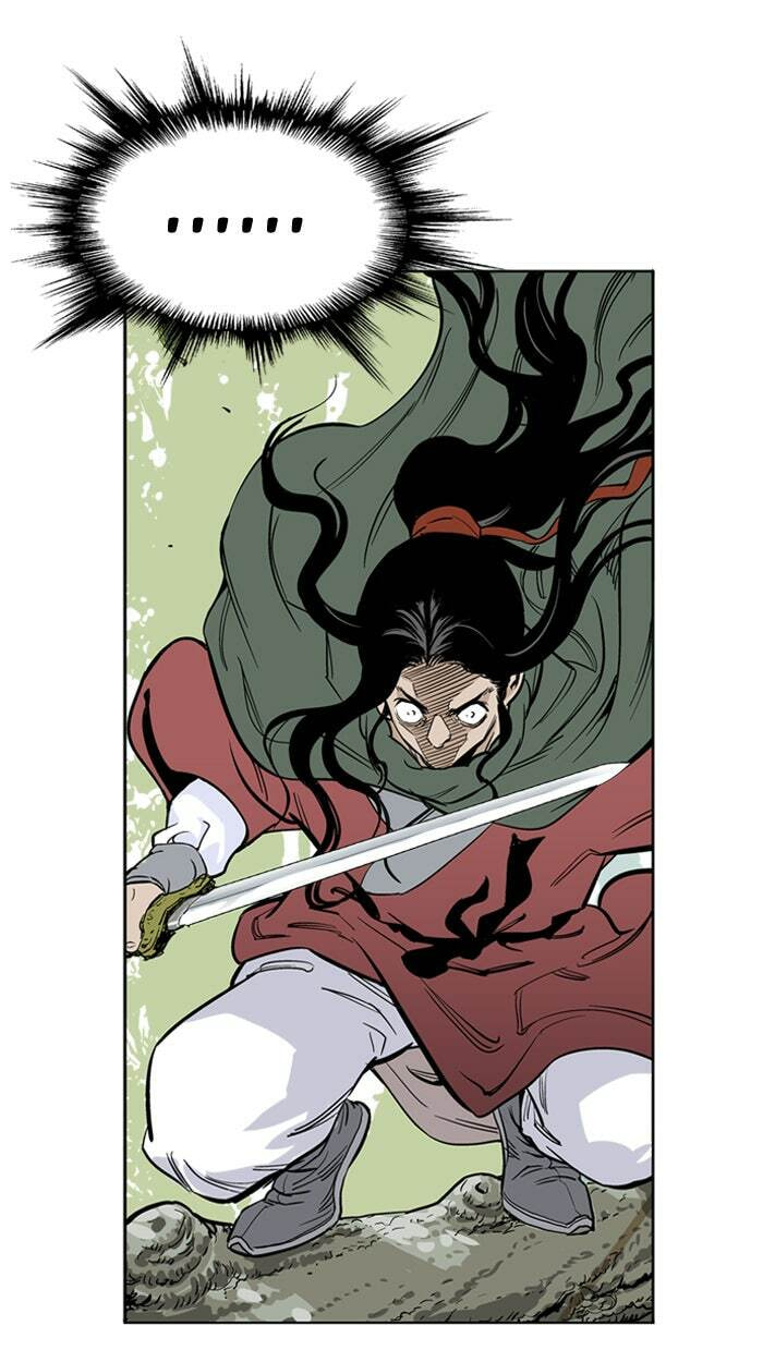 Read Gosu chapter 12 image 35 on Lezhin