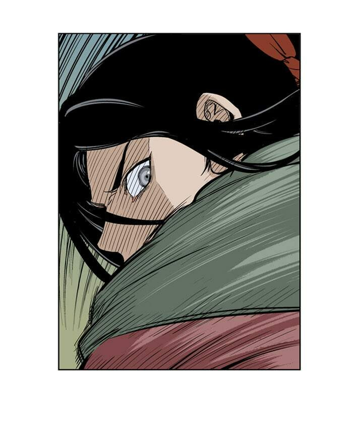 Read Gosu chapter 12 image 38 on Lezhin
