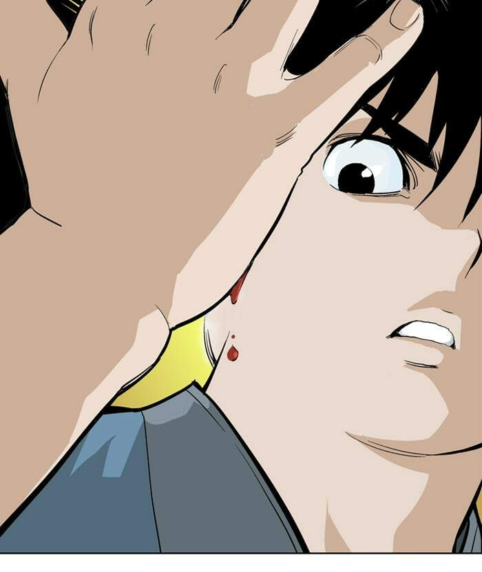 Read Gosu chapter 12 image 46 on Lezhin