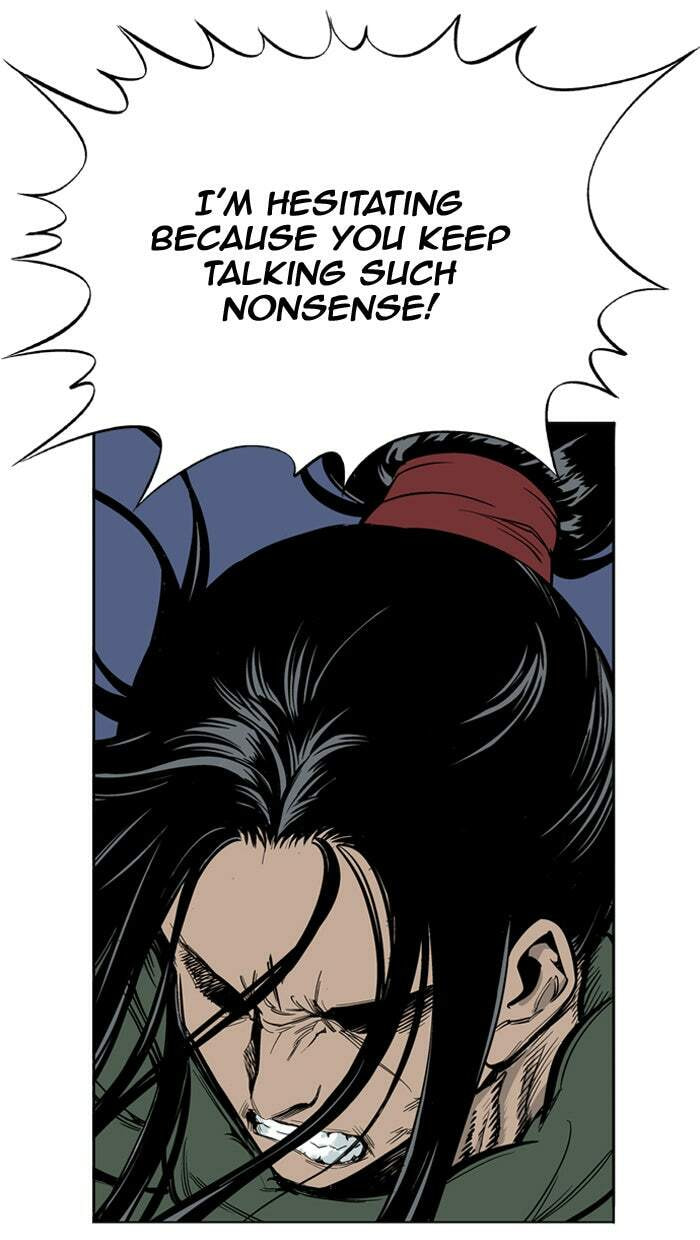 Read Gosu chapter 12 image 68 on Lezhin