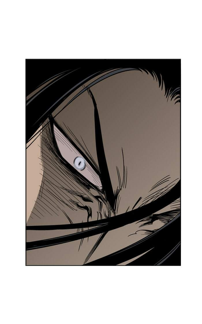 Read Gosu chapter 12 image 70 on Lezhin