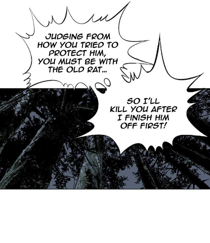 Read Gosu chapter 12 image 76 on Lezhin