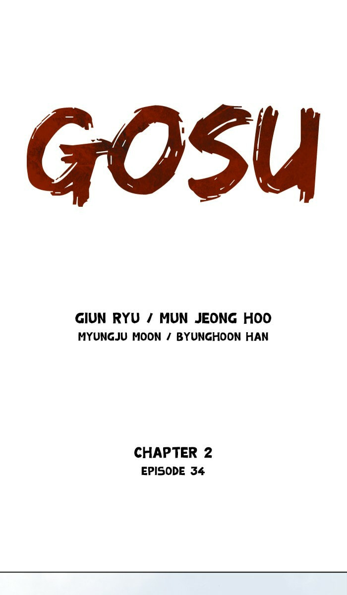 Read Gosu chapter 120 image 0 on Lezhin