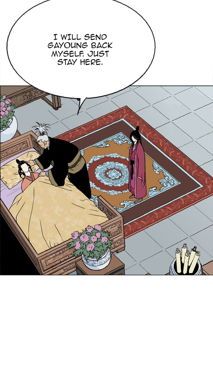 Read Gosu chapter 120 image 12 on Lezhin