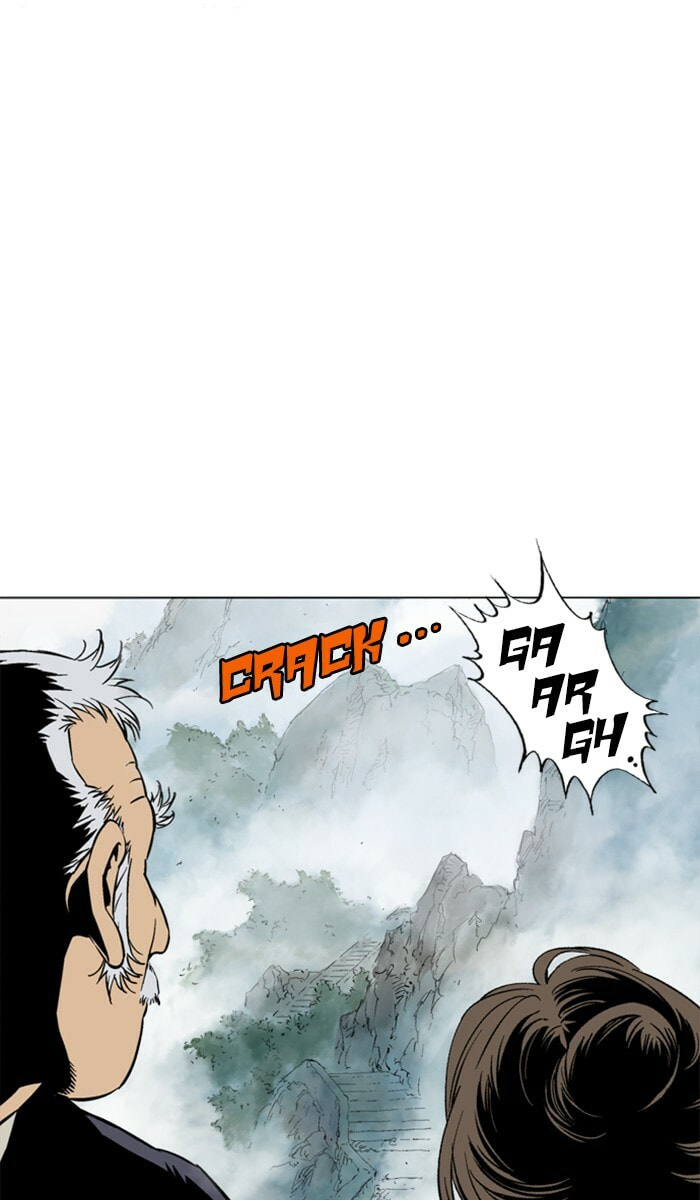 Read Gosu chapter 120 image 18 on Lezhin