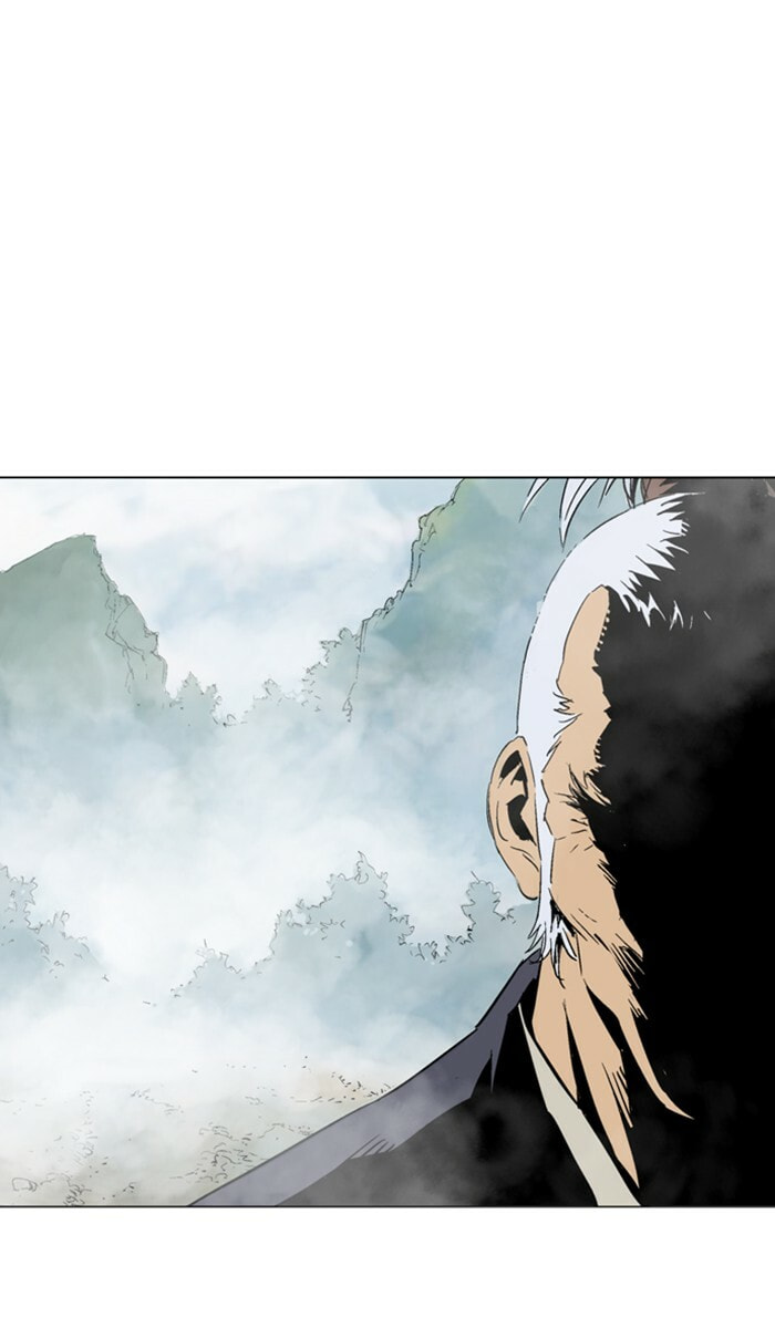 Read Gosu chapter 120 image 25 on Lezhin