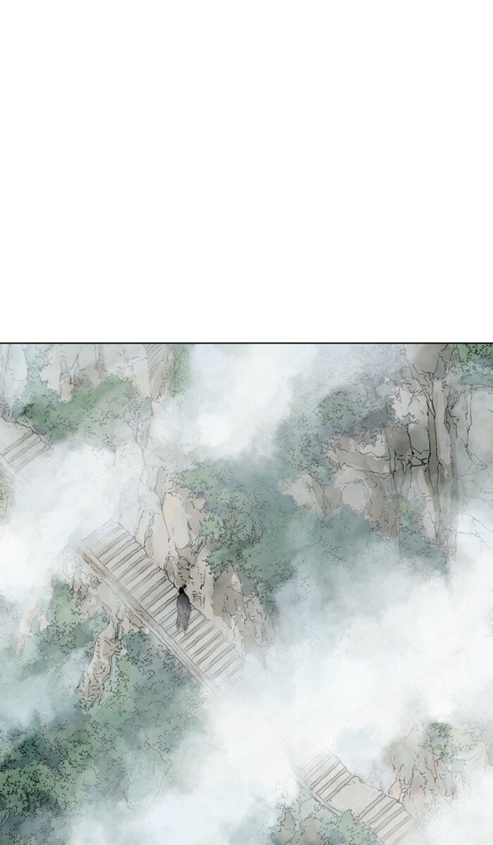 Read Gosu chapter 120 image 26 on Lezhin