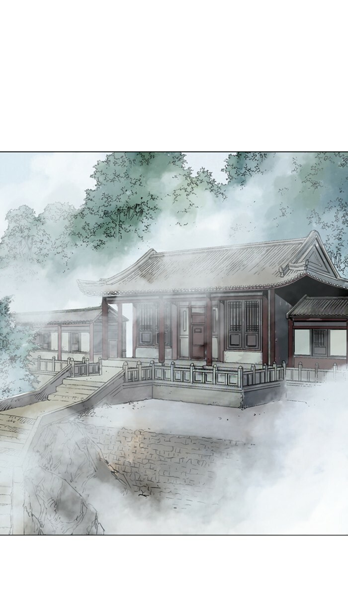 Read Gosu chapter 120 image 3 on Lezhin