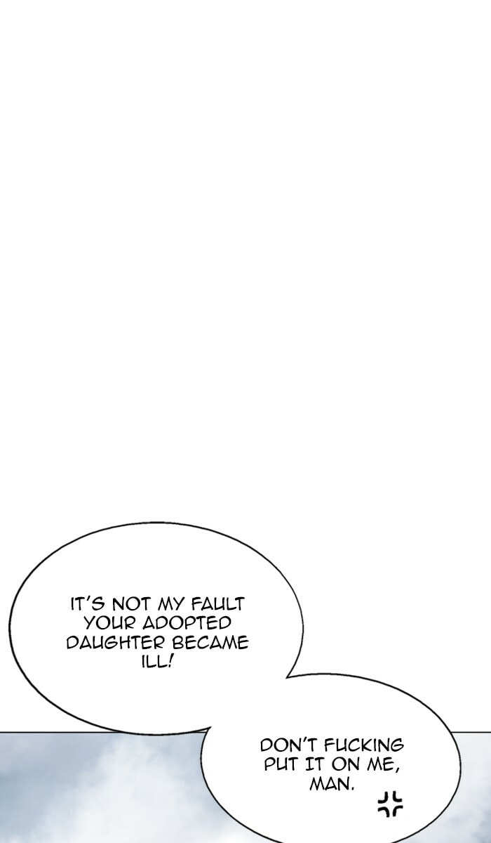 Read Gosu chapter 120 image 34 on Lezhin