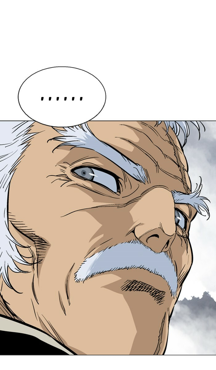 Read Gosu chapter 120 image 44 on Lezhin