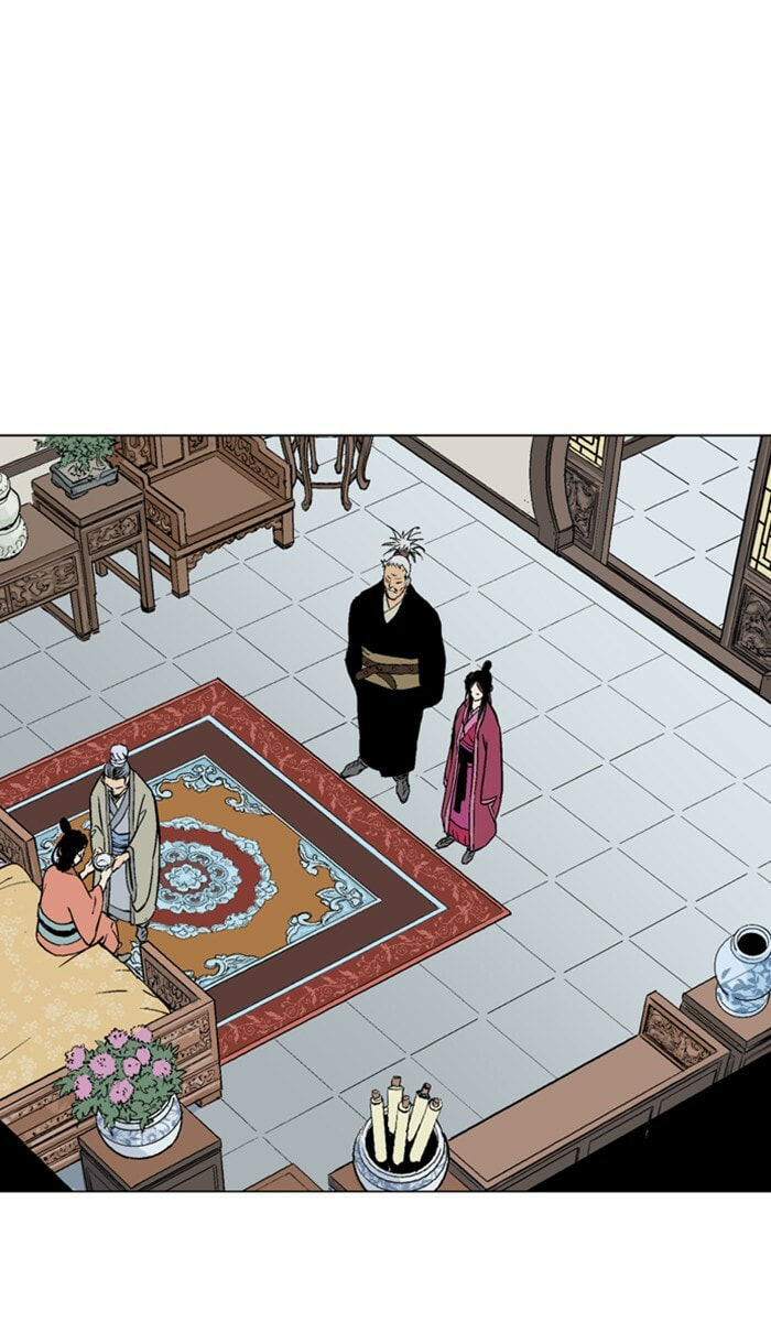 Read Gosu chapter 120 image 5 on Lezhin