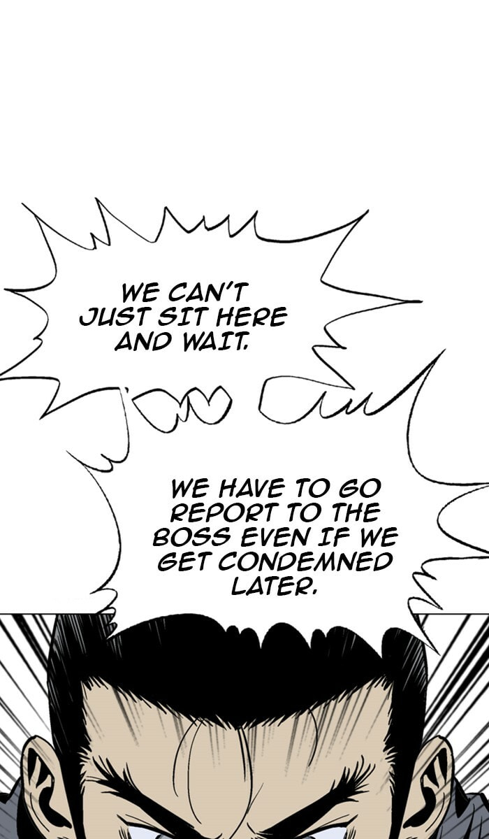 Read Gosu chapter 120 image 55 on Lezhin