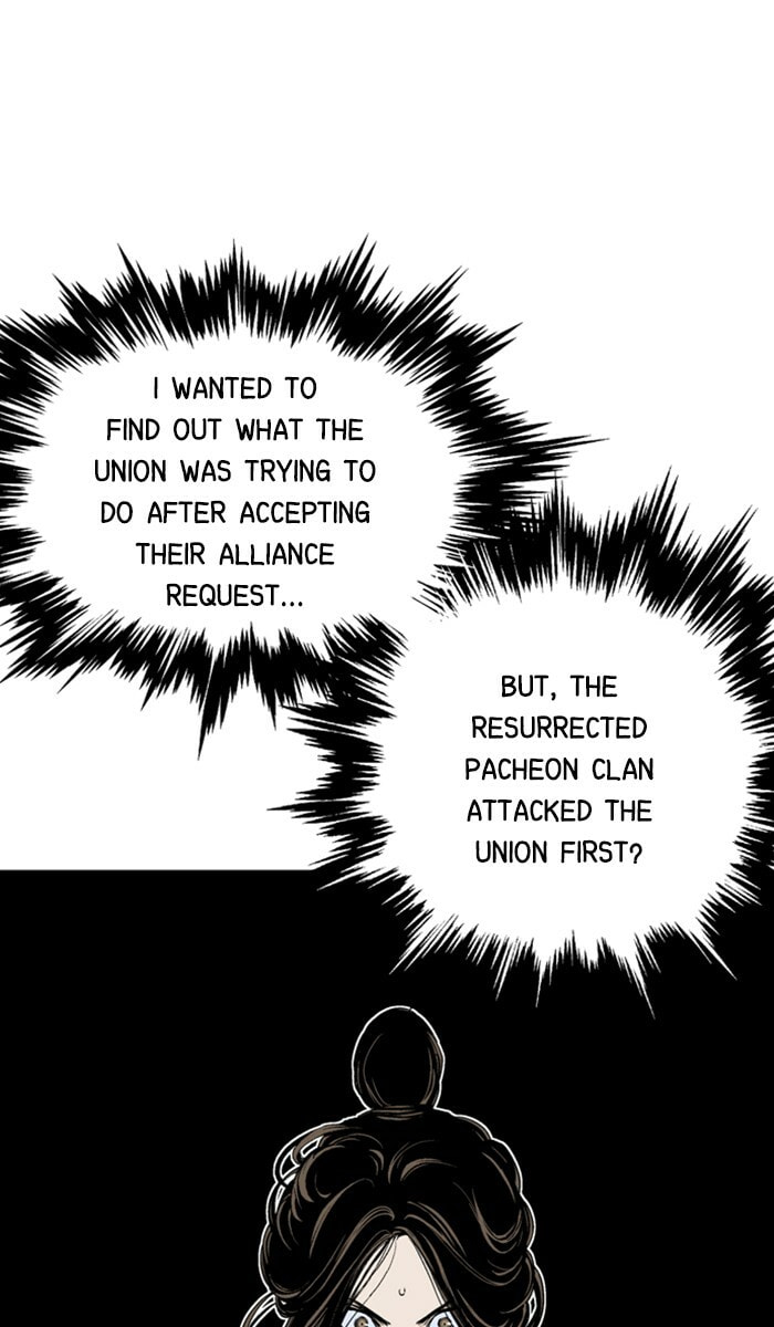 Read Gosu chapter 120 image 75 on Lezhin