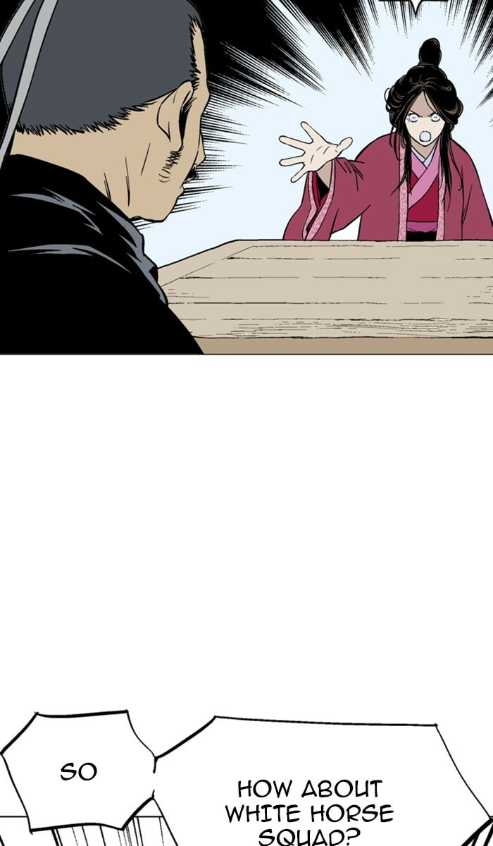 Read Gosu chapter 120 image 81 on Lezhin