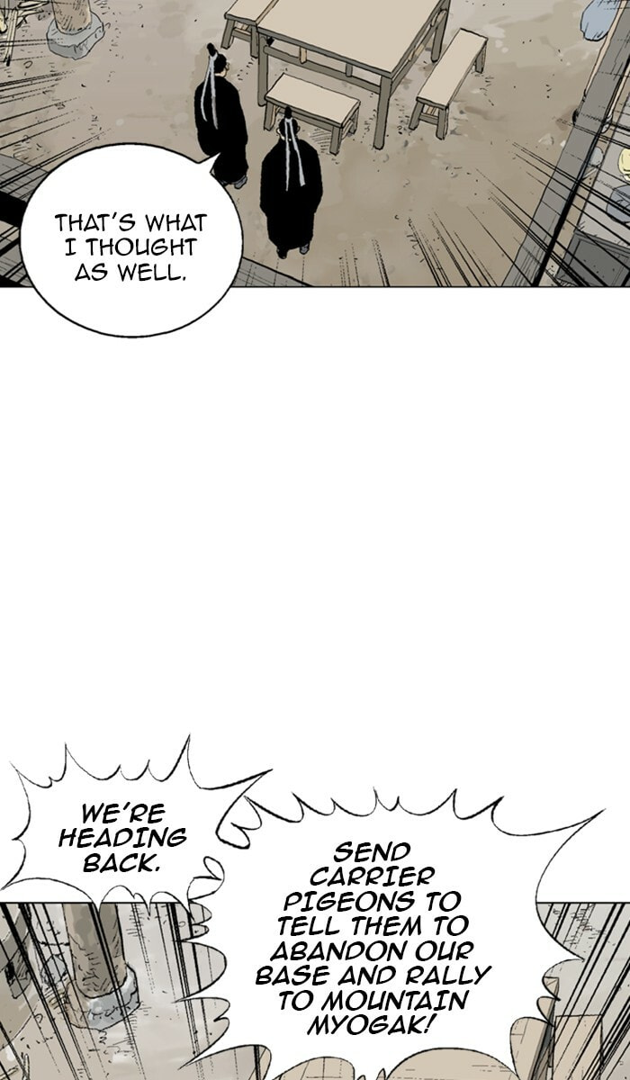 Read Gosu chapter 120 image 86 on Lezhin