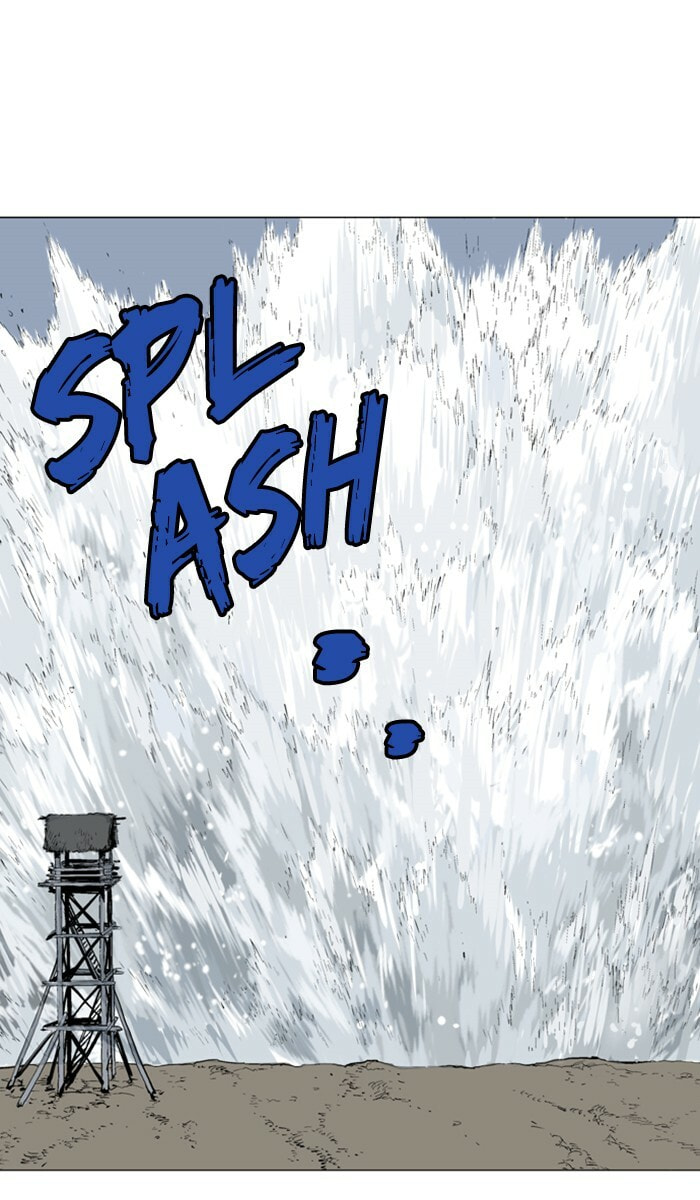 Read Gosu chapter 121 image 37 on Lezhin