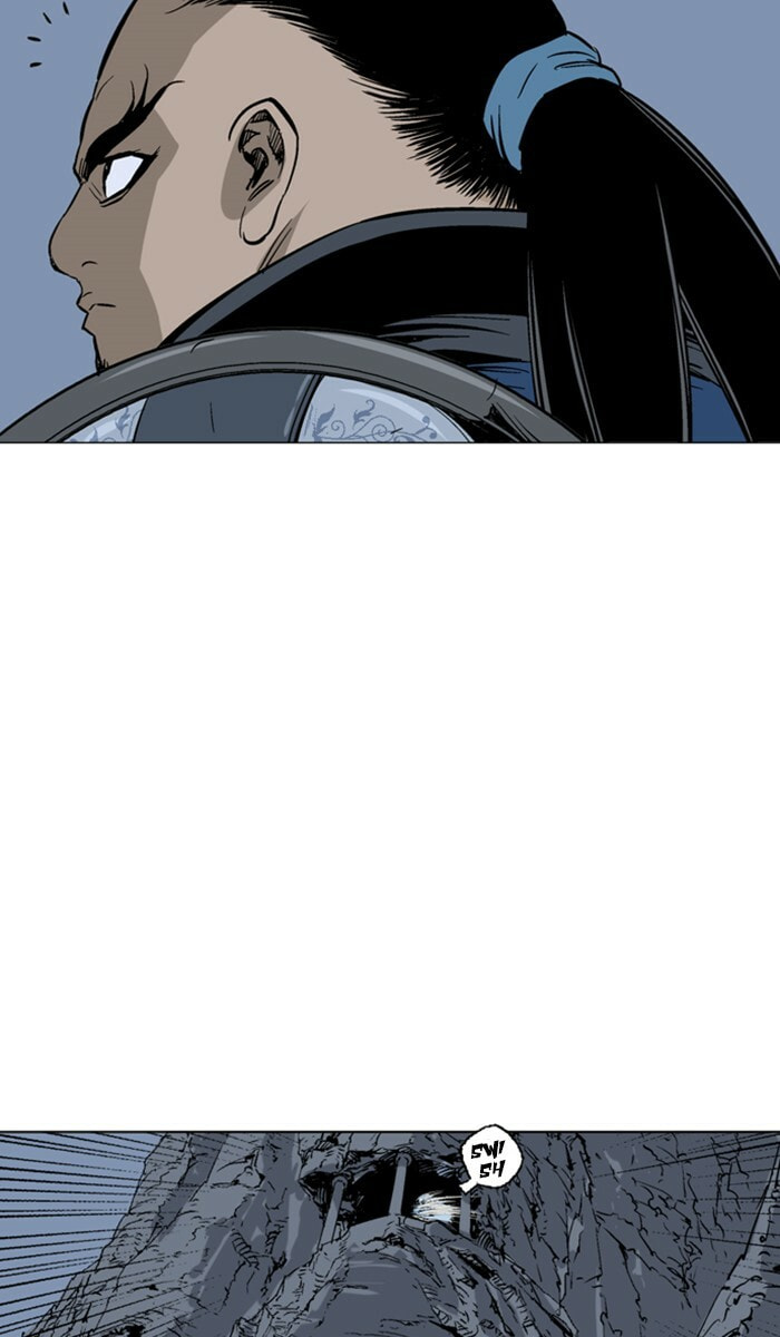 Read Gosu chapter 121 image 64 on Lezhin