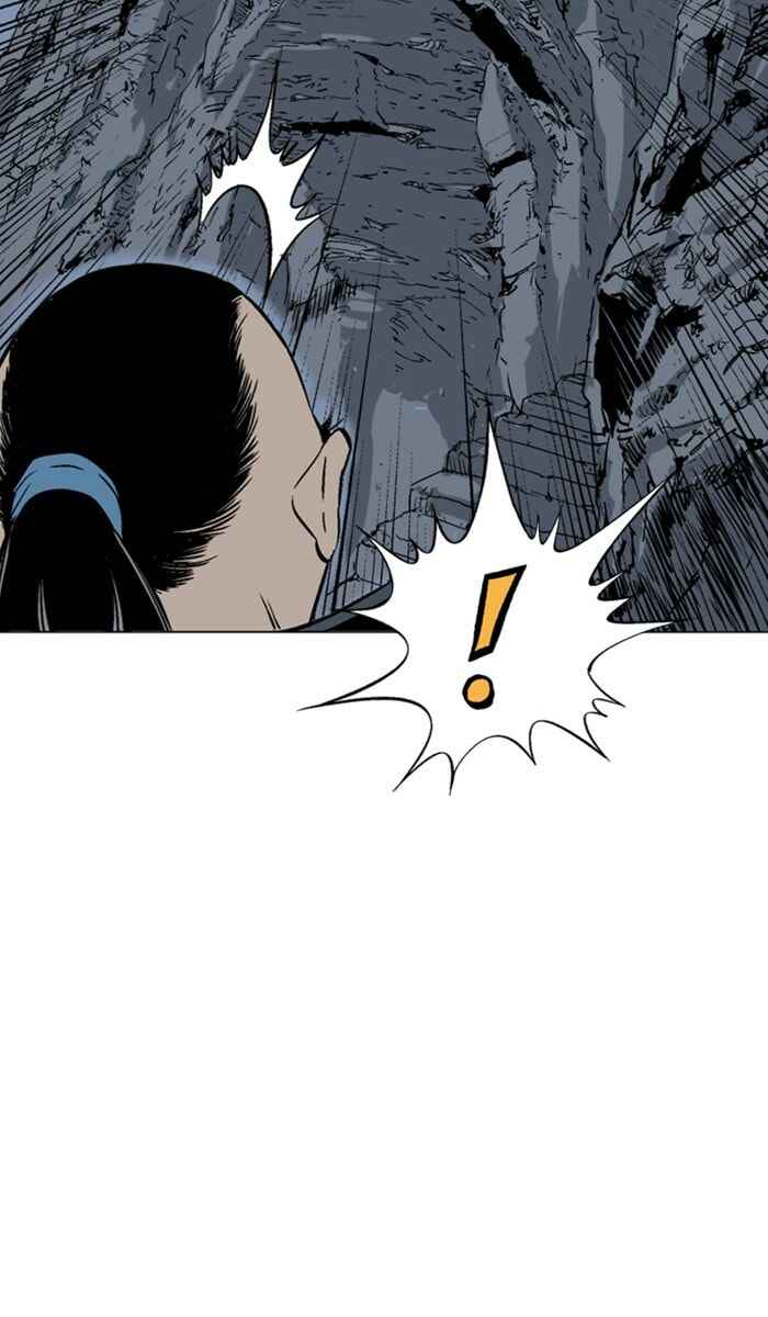 Read Gosu chapter 121 image 65 on Lezhin