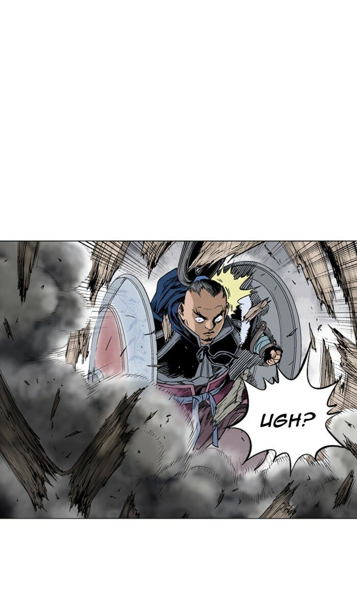 Read Gosu chapter 121 image 73 on Lezhin