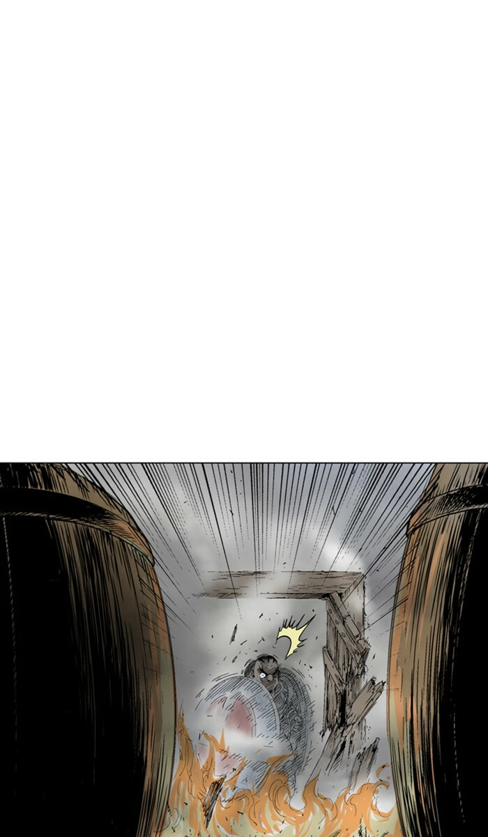 Read Gosu chapter 121 image 75 on Lezhin