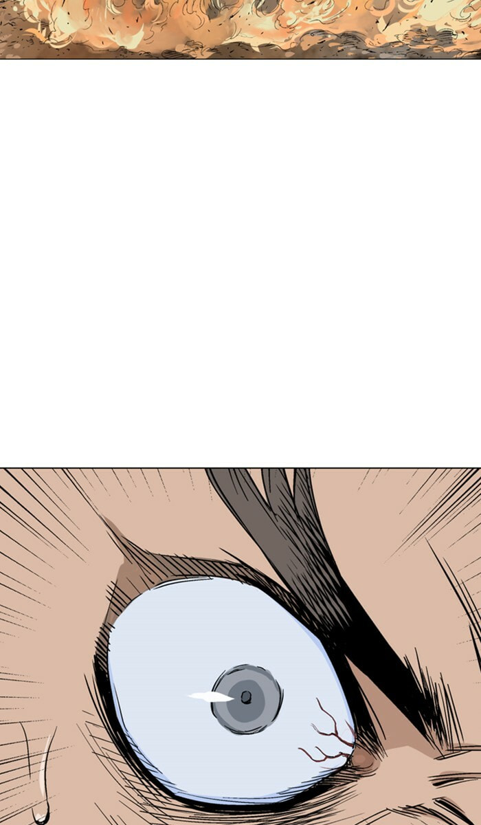 Read Gosu chapter 121 image 77 on Lezhin