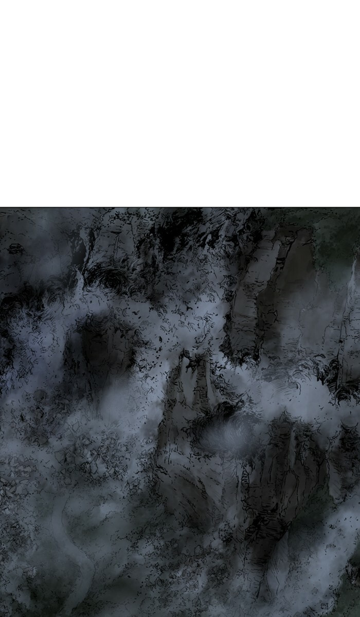 Read Gosu chapter 122 image 2 on Lezhin