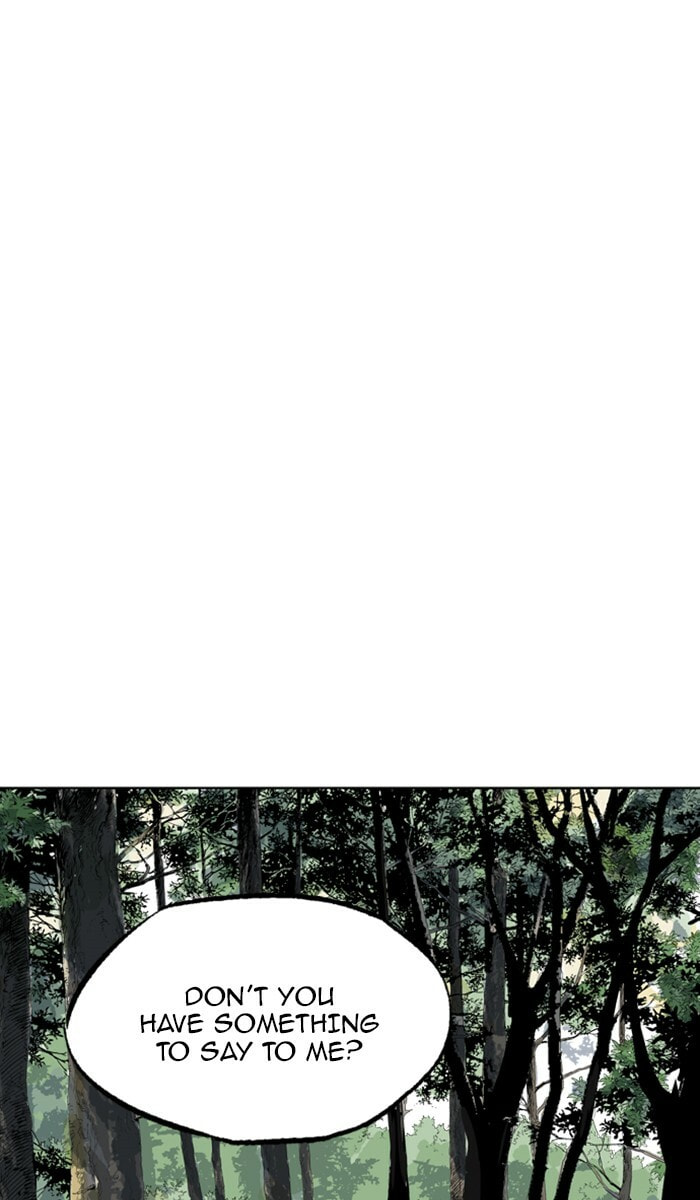 Read Gosu chapter 122 image 39 on Lezhin