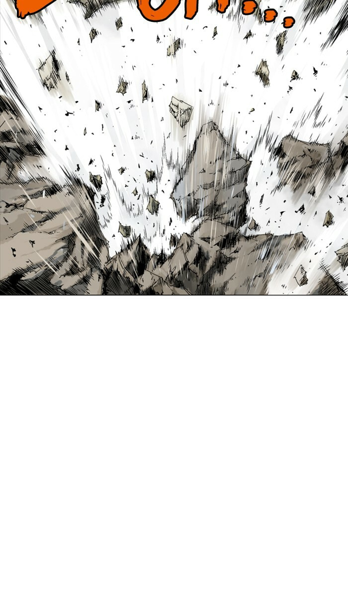 Read Gosu chapter 122 image 6 on Lezhin