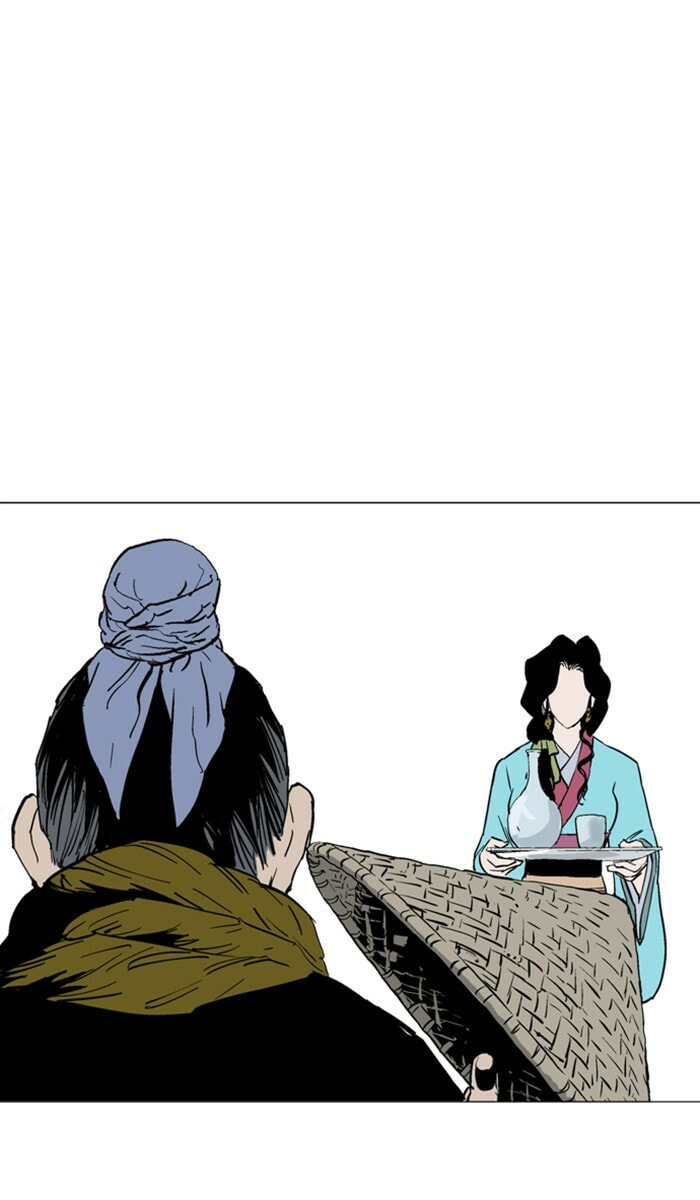 Read Gosu chapter 122 image 62 on Lezhin