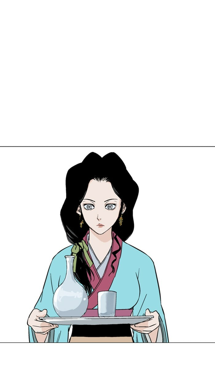 Read Gosu chapter 122 image 63 on Lezhin