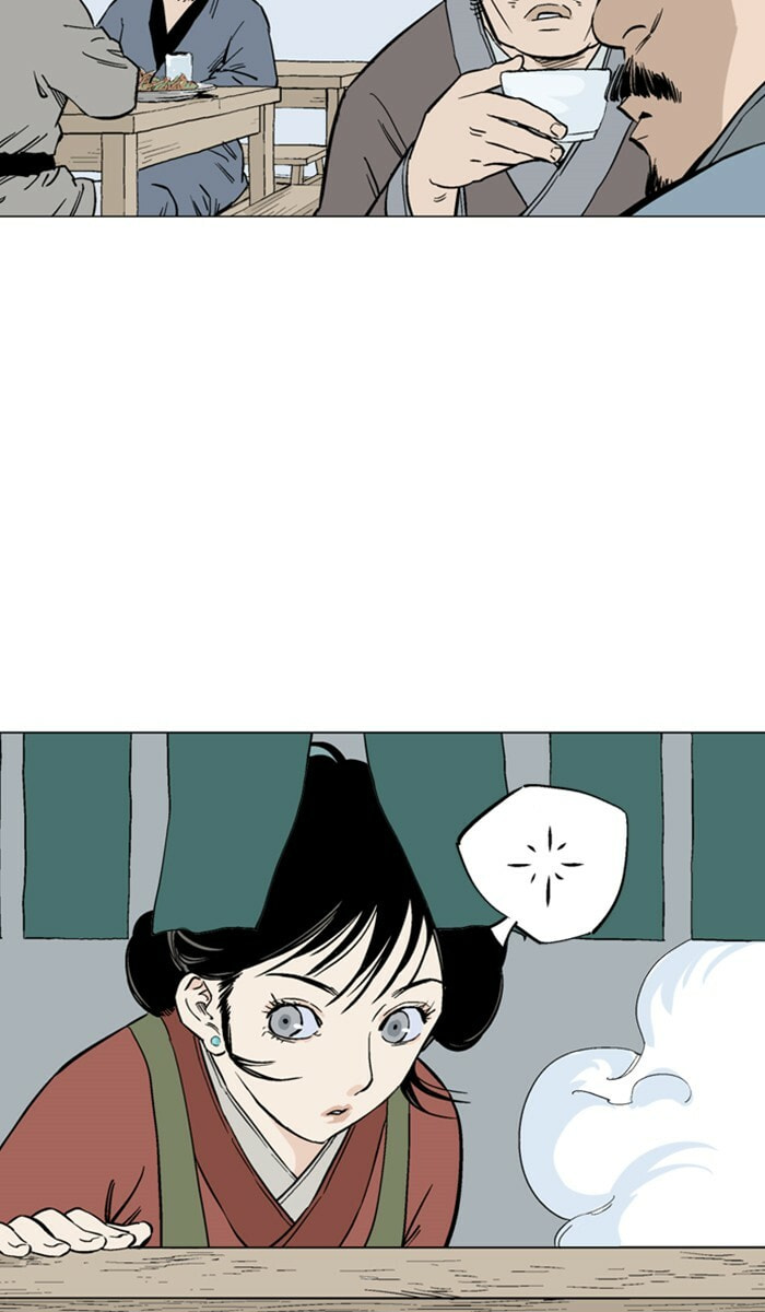 Read Gosu chapter 122 image 68 on Lezhin