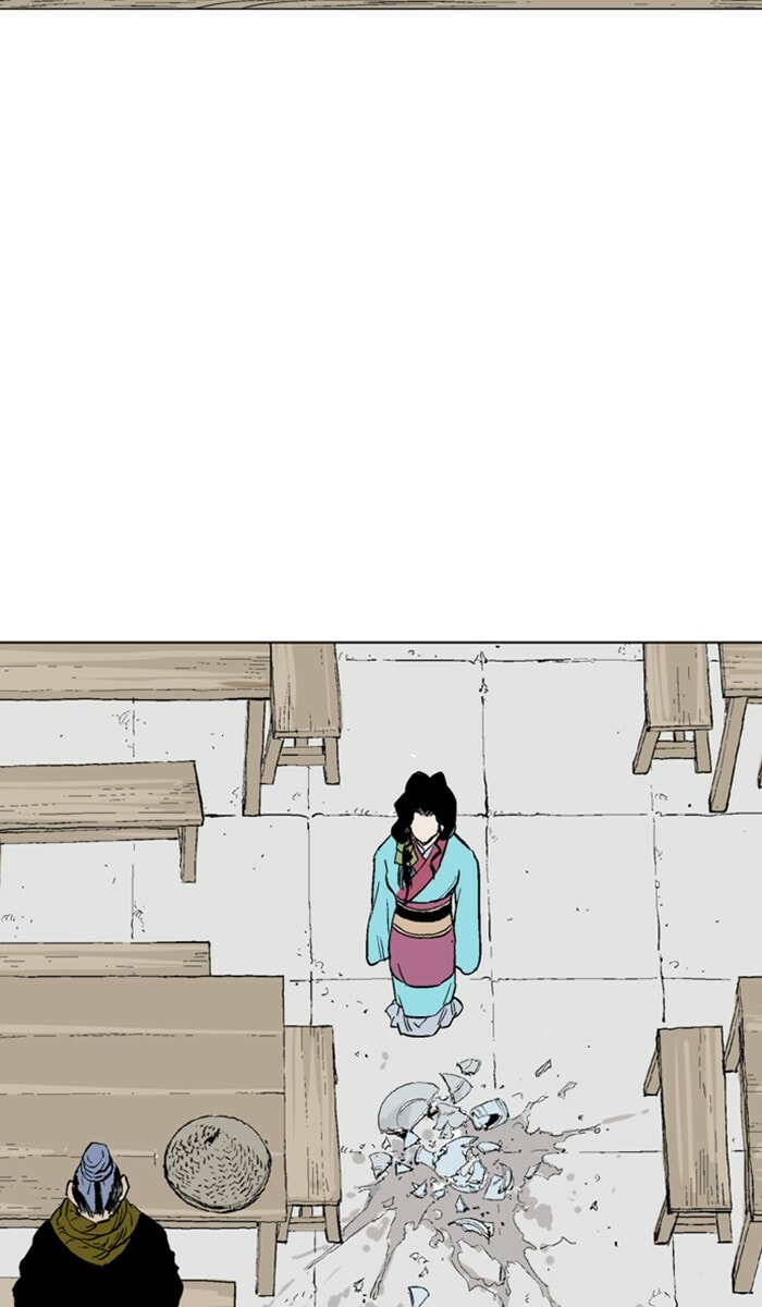 Read Gosu chapter 122 image 69 on Lezhin