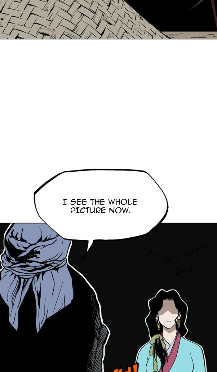 Read Gosu chapter 122 image 71 on Lezhin